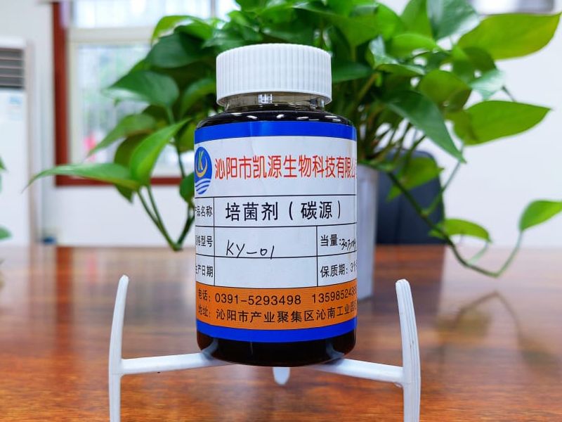 碳源棕褐色-COD30萬(wàn)