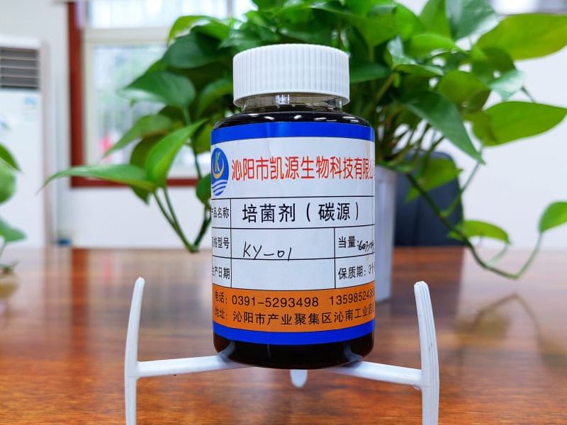 碳源棕褐色-COD60萬(wàn)