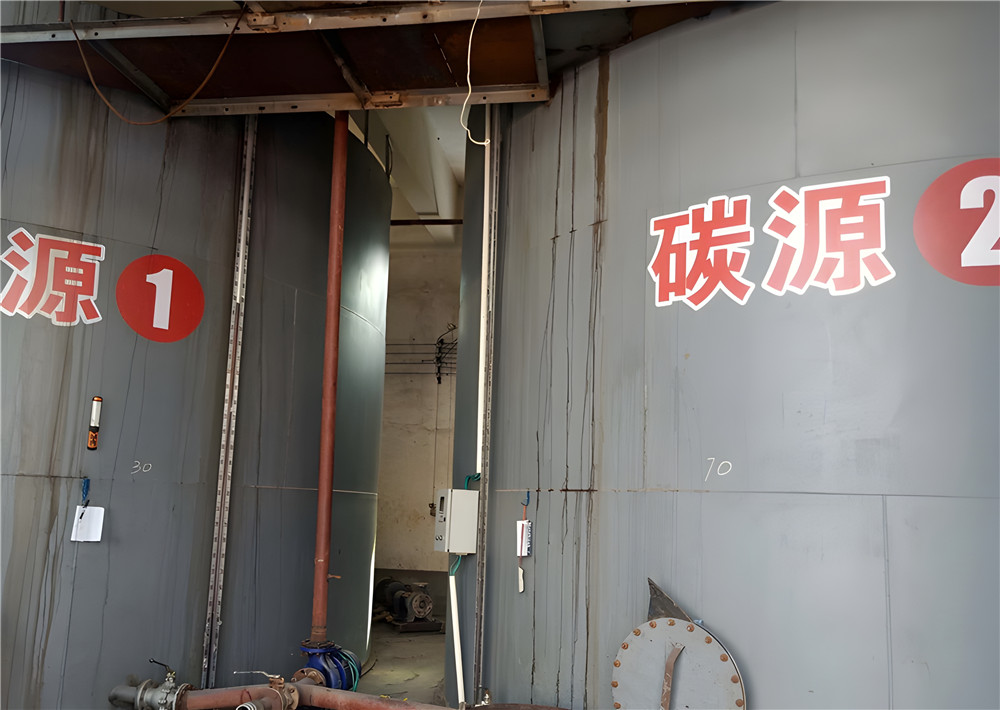 復(fù)合碳源在水處理、化工、皮革等工業(yè)中應(yīng)用較大