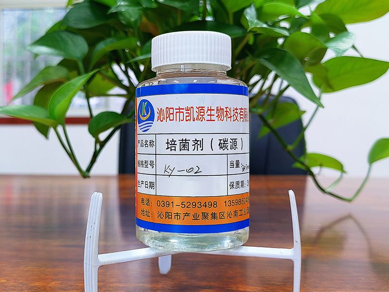 碳源無色透明色-COD30萬(wàn)