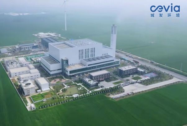 城發(fā)環(huán)境