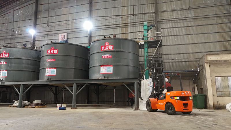 倉(cāng)儲(chǔ)展示