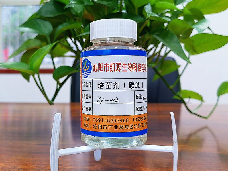 碳源無色透明色-COD50萬(wàn)